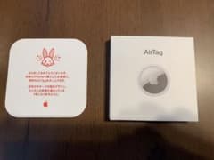 【新品未開封】Apple 2023年 初売り特典AirTag 【匿名配送】のサムネイル