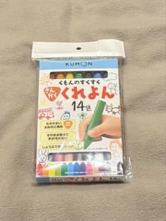 くもんのすくすくさんかくくれよんのサムネイル