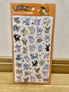 メルカリ　最安値　ポケモン 3Dクリスプスタシールのサムネイル