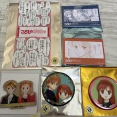 りぼんカフェ 小花美穂 こどものおもちゃ アクリルステッカー 缶バッジ