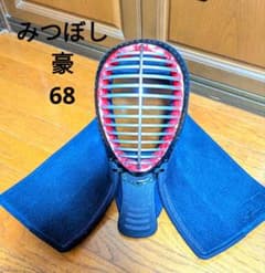 ミツボシ　豪　面　68センチのサムネイル