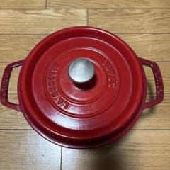 STAUB La Cocotte 両手鍋 レッド20センチ - メルカリ