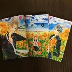 【送料込】オレら降臨！ 全巻 ※販売期間:9/18マデのサムネイル