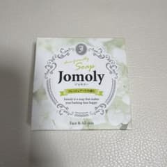 自然派研究所 Jomoly 80gのサムネイル