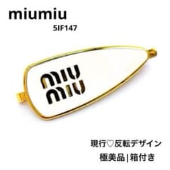 極美品丨箱付】ミュウミュウ ヘアクリップ 現行ロゴ カラーエナメル
