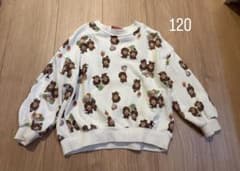 Thumbnail of モンチッチトレーナー 子供服