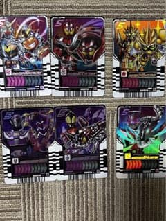ライドケミートレカ　レジェンドライダーセット　まとめ売りのサムネイル