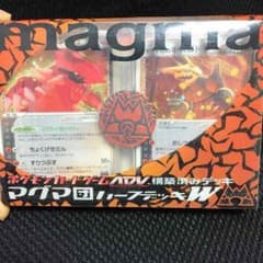 ユウナ様のサムネイル