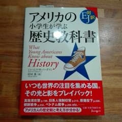 Midori様専用のサムネイル