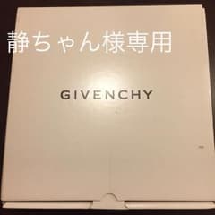 新品 GIVENCHY ペア食器のサムネイル