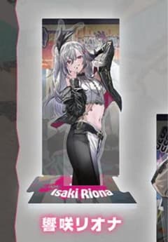 m87368710656_1.jpg?1766847600