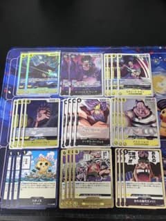 ワンピースカード 黒黄ティーチ デッキパーツ - メルカリ