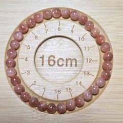 ともこ様 リクエスト 2点 まとめ商品のサムネイル