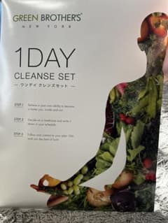 即購入可】GREEN BROTHERS 1DAY CLEANSE SET - メルカリ