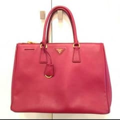 PRADAのサムネイル