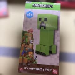 Minecraft クリーパー BIGフィギュア