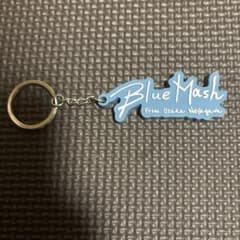 Blue Mash ロゴラバーキーホルダー - メルカリ