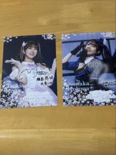 蓮ノ空 4th Live 野中ここな　月音こな　サイン入りブロマイド 2枚セットのサムネイル