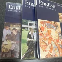 ☆未開封☆スピードラーニング☆5巻、6巻、7巻☆超安のサムネイル