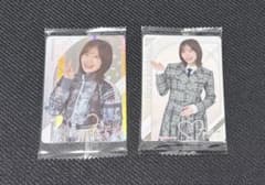 櫻坂46 松田里奈 ローソン ウエハース2025 プラカード 2枚セットのサムネイル