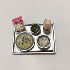 中古品・欠品あり☆リーメント☆給食のサムネイル