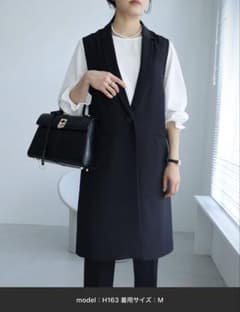 ロングジレジャケットのサムネイル