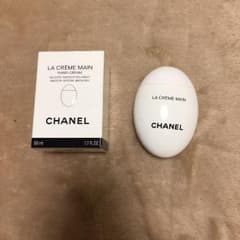 CHANEL ハンドクリームのサムネイル