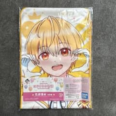 すとぷり 一番くじ はじまりの物語 たおる賞 るぅとのサムネイル