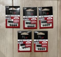 【新品・未使用】ダイワ 月下美人ジグヘッド 1.5g #10 5点セットのサムネイル
