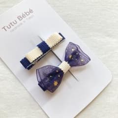 ヘアクリップ　ベビー 2個　ネイビーアイボリー×チュールリボン(ネイビー)のサムネイル