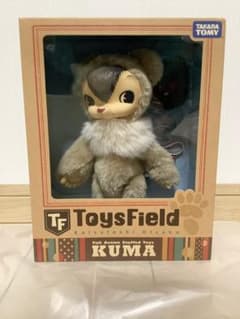 toysfield KUMA シナモンベージュのサムネイル