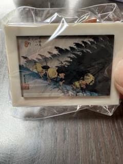広重のサムネイル