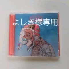 米津玄師 STRAY SHEEPのサムネイル