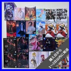 【新品未開封品】人気 プライズ フィギュア まとめ売り 宿儺 雪ミク など 新品未開封品】人気 プライズ フィギュア まとめ売り 宿儺 雪ミク など
