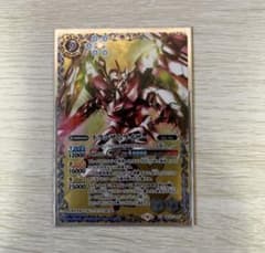 トランザムライザー バトスピのサムネイル