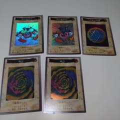 遊戯王 東映版 カードダス 5枚セット - メルカリ