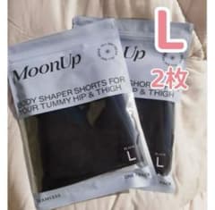 MOONUP ムーンアップ ムーンアップショーツ Lサイズ 2枚セット2 - メルカリ