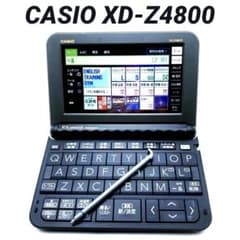CASIO 電子辞書 EX-word XD-Z4800 高校生モデルのサムネイル