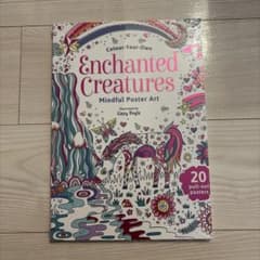 Enchanted Creaturesのサムネイル