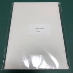 【50部限定】Lina Scheynius 07 Limited Edition 50部限定】Lina Scheynius 07 Limited Edition - メルカリ