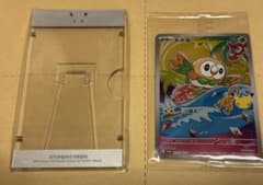 中国限定 ポケモンカード ポケカ 30 周年 プロモ モクロー - メルカリ