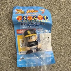 パワプロくん ならぶんです。 パシフィック・リーグ ビジターVer.のサムネイル