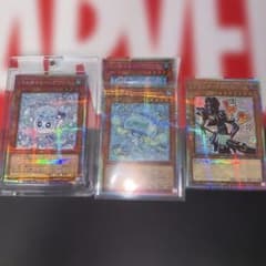 遊戯王 マルチャミー・フワロス プルリア ブラックマジシャン スタンプ