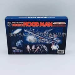 ミクロマン ミクロフードマン クリアモード 復刻版 トイザらス限定 ミクロマン ミクロフードマン クリアモード 復刻版 トイザらス