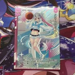 アリウープ・アシスト スイ Z/X PRホロ - メルカリ