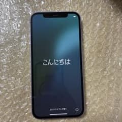 Apple iPhone 12 本体 パープル　美品‼️のサムネイル