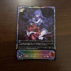 ツヴァイ slのサムネイル