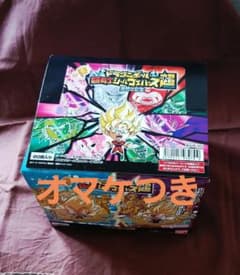 ドラゴンボール超戦士ウエハース激闘の記憶　20個入りBOX　未開封