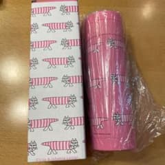 リサ・ラーソンステンレスマグボトルのサムネイル