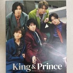 King & Prince PHOTO STORY BOOK カレンダーのサムネイル